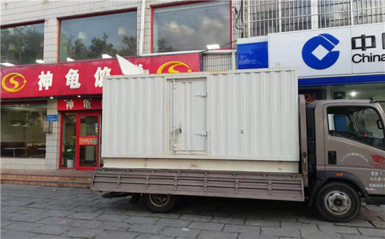 定陶发电车出租