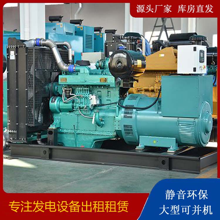 定陶出租发电车