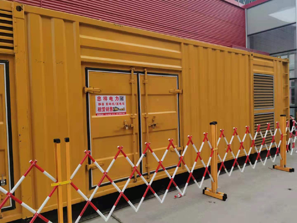 定陶关于通用发电机的十万个为什么？