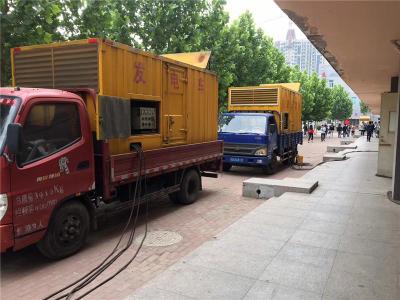 定陶发电车租赁-关于柴油发电机电压问题