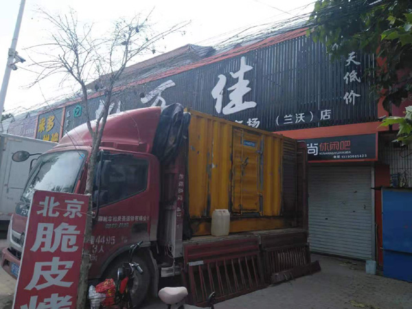 定陶出租发电机-汽油发电机油耗怎么计算