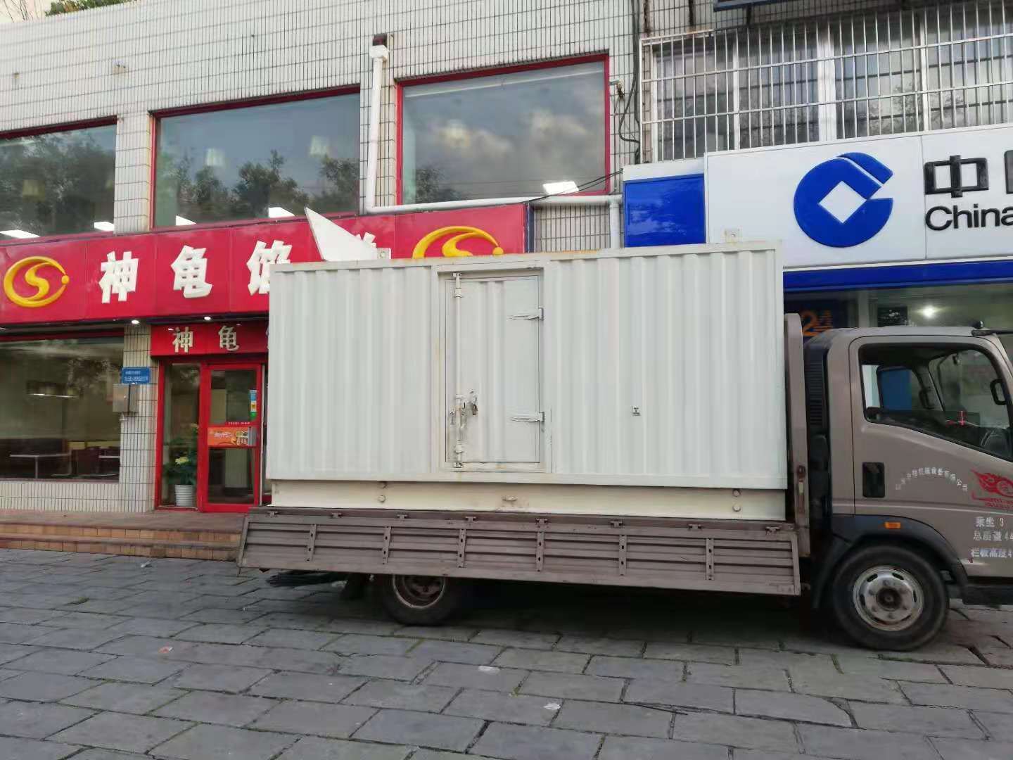定陶出租发电机-柴油发电机组错误的启动方式