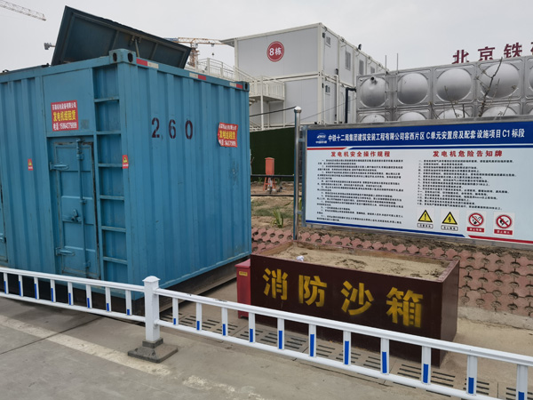 定陶发电机租赁-电缆长度过长会对 100KW 发电机造成哪些影响？