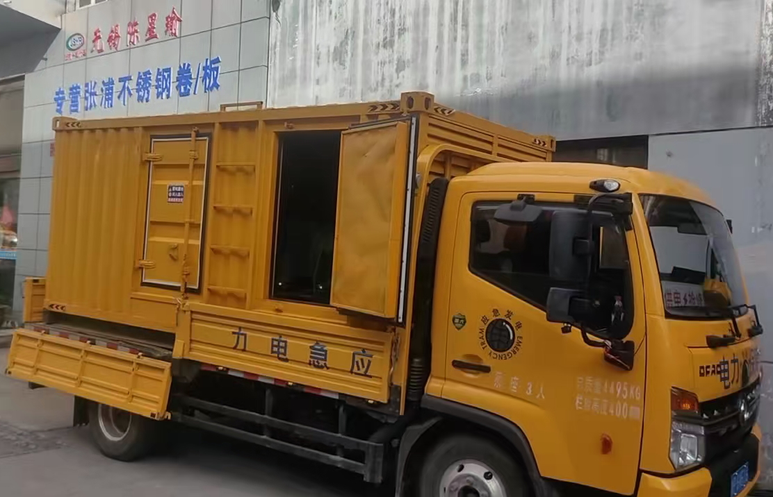 定陶安装和使用柴油发电机组需要注意哪些事项？