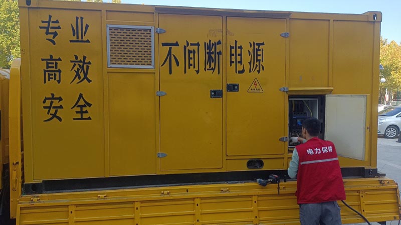 定陶柴油发电机组和UPS电源配合使用时，如何避免切换过程中的电力中断？